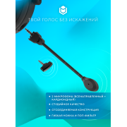 Игровые наушники IO by Red Square Graphite 2 Pro Max Wireless (io372) (черный)