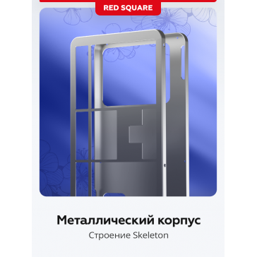 Red Square Alumix 104 Arita Wireless (g3ms Sapphire) (RRSQ-20072)