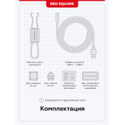 Игровая клавиатура Red Square Alumix 104 Arita Wireless (g3ms Sapphire) (RSQ-20072)