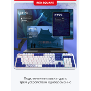 Игровая клавиатура Red Square Alumix 104 Arita Wireless (g3ms Sapphire) (RSQ-20072)