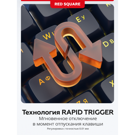 Игровая клавиатура Red Square Alumix 104 Yotei (g3ms Magnetite Ice) (RSQ-20069)