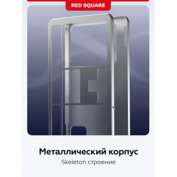Red Square Alumix 104 Yotei (g3ms Magnetite Ice) (RSQ-20069)