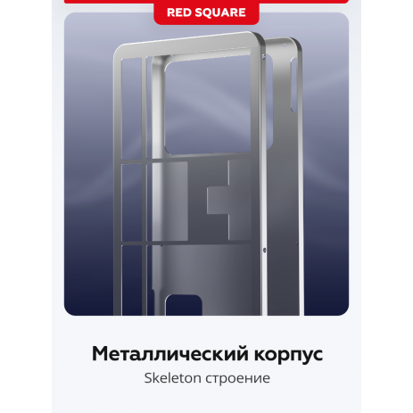 Игровая клавиатура Red Square Alumix 104 Yotei (g3ms Magnetite Ice) (RSQ-20069)