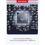 Игровая клавиатура Red Square Alumix 104 Yotei (g3ms Magnetite Ice) (RSQ-20069)