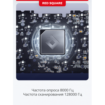 Red Square Alumix 104 Yotei (g3ms Magnetite Ice) (RSQ-20069)