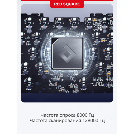 Игровая клавиатура Red Square Alumix 104 Yotei (g3ms Magnetite Ice) (RSQ-20069)