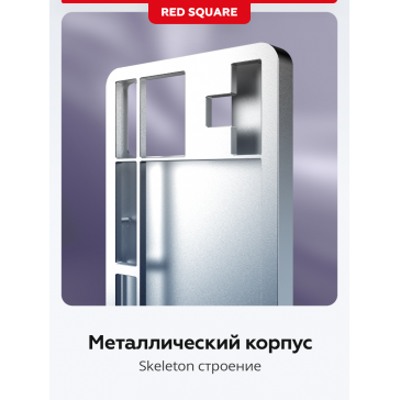 Клавиатура Red Square Alumix TKL Horizon (RSQ-20070) Black