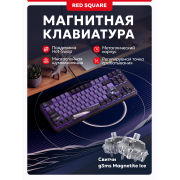 Клавиатура Red Square Alumix TKL Horizon (RSQ-20070) Black