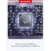 Клавиатура Red Square Alumix TKL Horizon (RSQ-20070) Black
