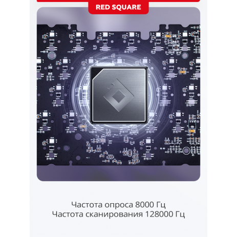 Клавиатура Red Square Alumix TKL Horizon (RSQ-20070) Black