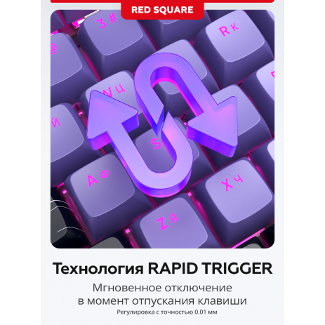 Клавиатура Red Square Alumix TKL Horizon (RSQ-20070) Black