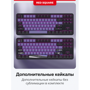 Клавиатура Red Square Alumix TKL Horizon (RSQ-20070) Black
