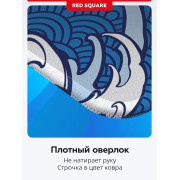 Коврик Red Square Hokusai XXL 900х400х3мм (RSQ-40050)