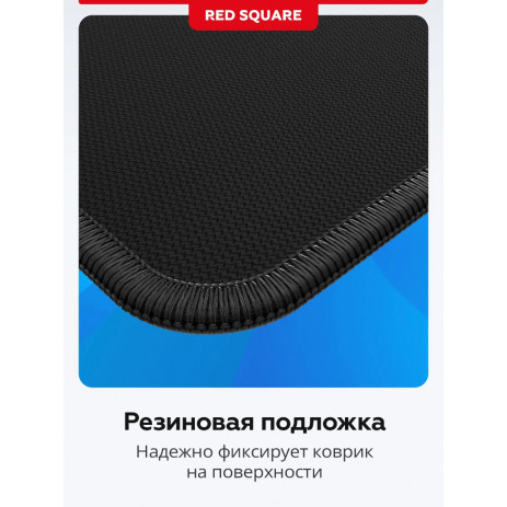 Коврик Red Square Hokusai XXL 900х400х3мм (RSQ-40050)