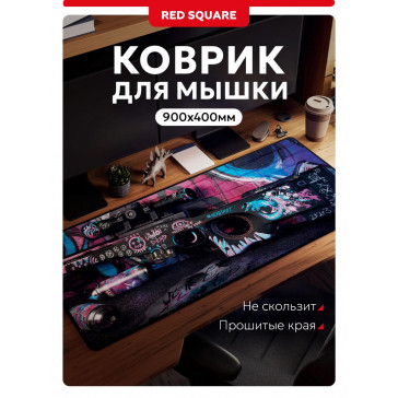 Коврик Red Square Insomnia XXL 900х400х3мм (RSQ-40053)