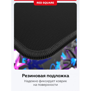 Коврик Red Square Insomnia XXL 900х400х3мм (RSQ-40053)