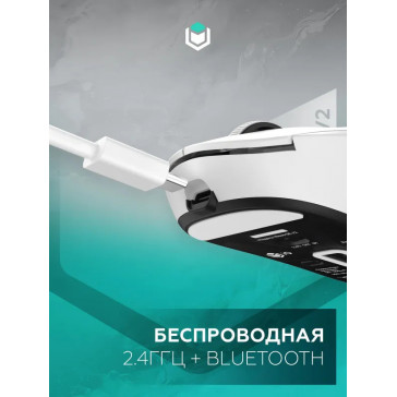 Мышь IO by Red Square Nova SE V2 (io1011) white