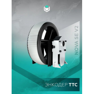 Мышь IO by Red Square Nova SE V2 (io1011) white