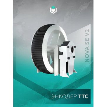 Мышь IO by Red Square Nova SE V2 (io1012) black