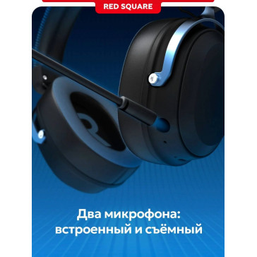 Наушники Red Square RS323 R3X (RSQ-30230) Black