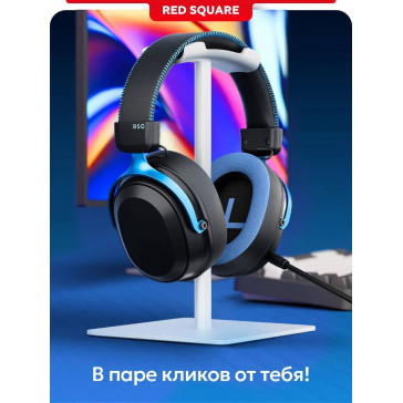 Наушники Red Square RS323 R3X (RSQ-30230) Black