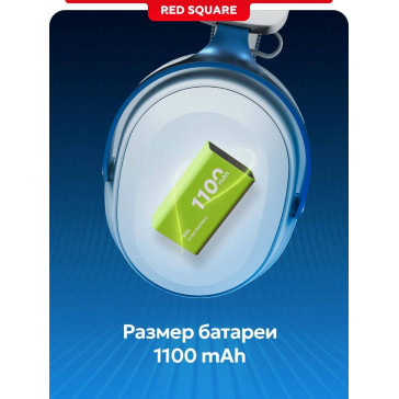 Наушники Red Square RS323 R3X (RSQ-30231) White