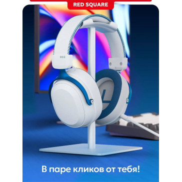 Наушники Red Square RS323 R3X (RSQ-30231) White