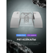 Игровая клавиатура Дарк Проджект KD87A g3ms Aquamarine (DP-KD-87A-000102-GMS) (белый)