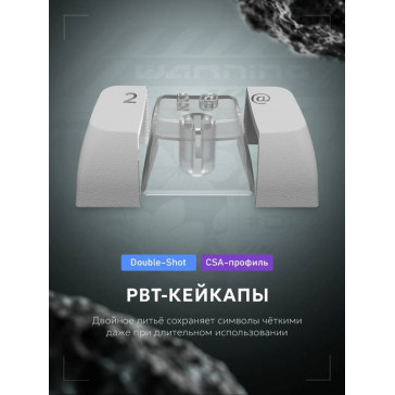 Дарк Проджект KD87A g3ms Aquamarine (DP-KD-87A-000102-GMS) (белый)