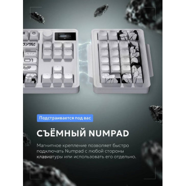 Дарк Проджект KD87A g3ms Aquamarine (DP-KD-87A-000102-GMS) (белый)