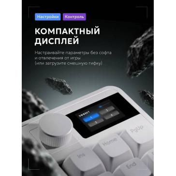Дарк Проджект KD87A g3ms Aquamarine (DP-KD-87A-000102-GMS) (белый)