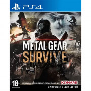 Metal Gear Survive для PlayStation 4