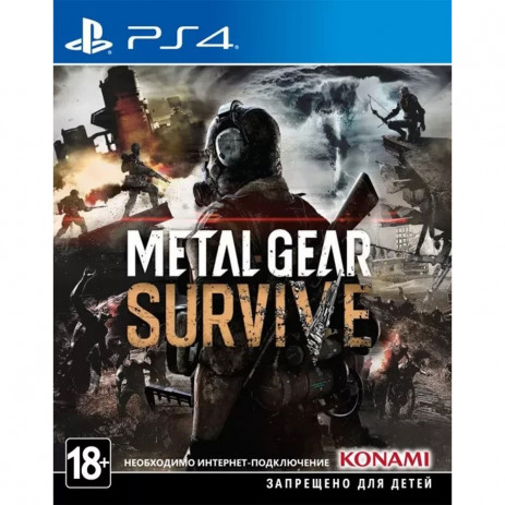Игра Metal Gear Survive для PlayStation 4