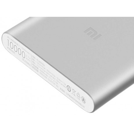 Портативное зарядное устройство Xiaomi Mi Power Bank 2i 10000 mah QC (серебристый)