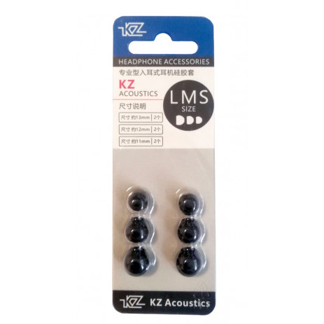 KZ Acoustics Silicone Eartips (6 штук - 3 пары)