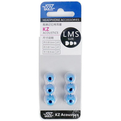 KZ Acoustics Memory Foam (3 пары, синий)
