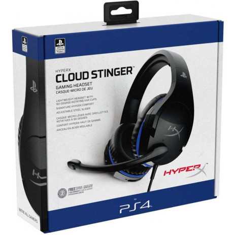 Наушники HyperX Cloud Stinger PS4