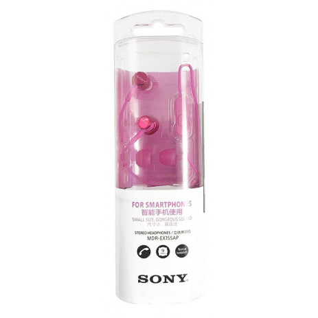Наушники Sony MDR-EX155AP (розовый)