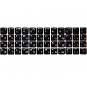 Силиконовые наклейки черные (желтые симв. ENRU-S48101)