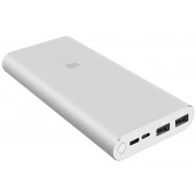 Портативное зарядное устройство Xiaomi Mi Power Bank 3 10000 mah (серебристый)