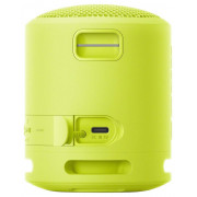 Колонка Sony SRS-XB13 (желтый)