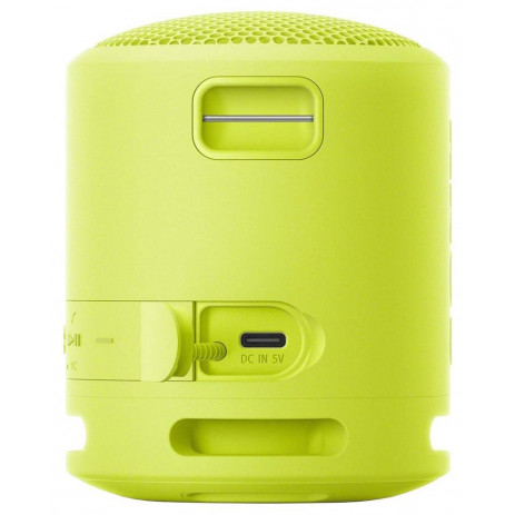 Колонка Sony SRS-XB13 (желтый)