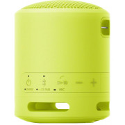 Колонка Sony SRS-XB13 (желтый)