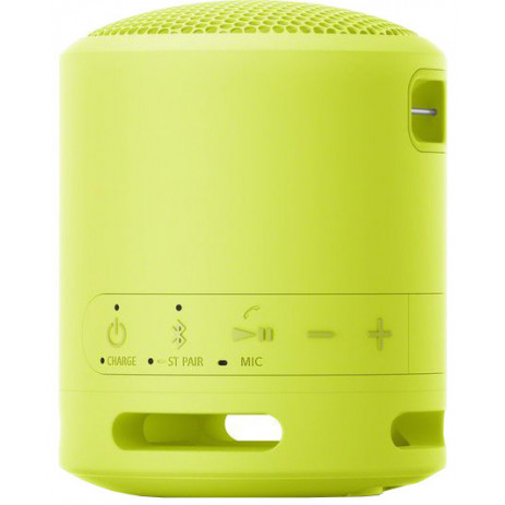 Колонка Sony SRS-XB13 (желтый)