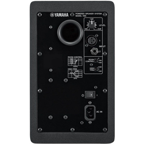 Монитор Yamaha HS5 (черный)