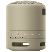 Колонка Sony SRS-XB13 (бежевый)