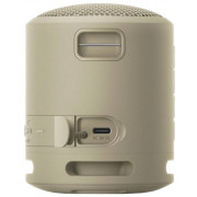 Колонка Sony SRS-XB13 (бежевый)