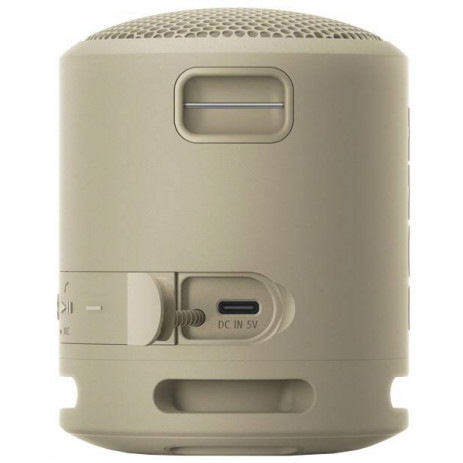 Колонка Sony SRS-XB13 (бежевый)