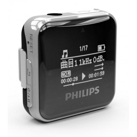 Плеер Philips SA2208 8Gb (черный)
