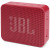 JBL Go Essential (красный)